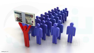 لتجنب الوقوع في القوائم السلبية.. 11 نصيحة للحفاظ على درجة تقييم ائتماني جيد بالبنوك