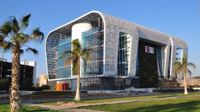 البنك التجاري الدولي CIB يترشح لعدة جوائز من مؤسسة «إنستيتوشنال إنفستورز»