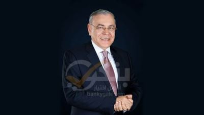 بنك QNB الأهلي يحصد جائزتين لعام 2020 من مجلة «إنترناشيونال فاينانس»