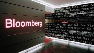 بلومبرج: معدلات التضخم بمصر في أدنى مستوياتها منذ أكتوبر 2019