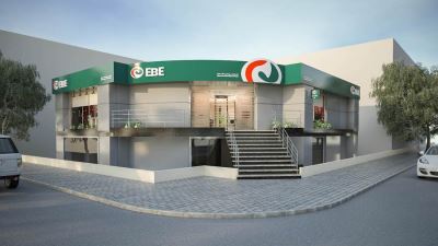 «تنمية الصادرات» يحتجز 136.4 مليون جنيه من أرباح المساهمين لدعم رأسماله