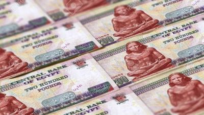 ارتفاع حجم التسهيلات الائتمانية لـ2.2 تريليون جنيه بنهاية يونيو 2020