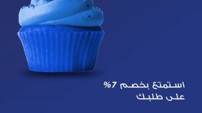 بطاقات Visa التجاري وفا بنك تقدم خصومات جديدة تصل إلى 7%