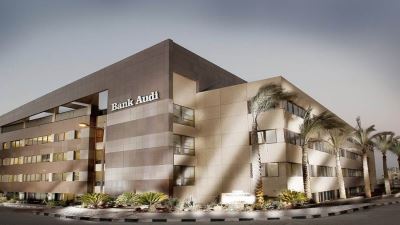 بدير: محفظة التجزئة المصرفية في بنك عوده تسجل 9 مليارات جنيه بنهاية يونيو