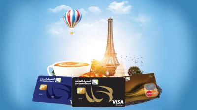 بطاقة رخاء الائتمانية من المصرف المتحد «المزايا والتفاصيل»