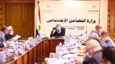 بنك ناصر الاجتماعي يخفض عائد شهادة رد الجميل إلى 13%