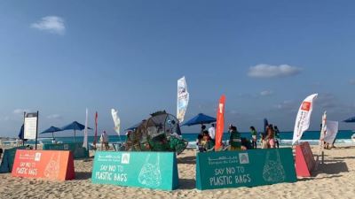 فعاليات ومبادرات بنك القاهرة في صيف 2020 «فيديو»