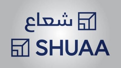 «شعاع كابيتال» تطلق صندوق استثمار تمويلي بقيمة 200 مليون دولار
