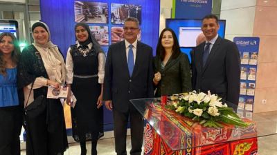 المصرف المتحد يمنح تمويلات لأكثر من 3 آلاف مشروع في مصر