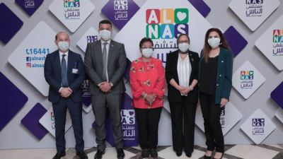 مؤسسة التجاري الدولي CIB تدعم مستشفى الناس للأطفال بـ10 ملايين جنيه