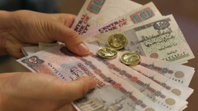 أسعار العائد على شهادات أبوظبي التجاري بعد خفض الفائدة
