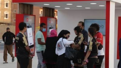 بنك saib يشارك في فعاليات اليوم العالمي للادخار بحزمة من العروض