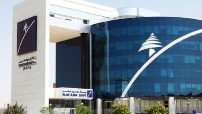 بلوم مصر يطلق برنامج نقاط المكافآت والخصومات BLOM POINTS