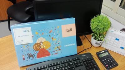 البنوك تشارك موظفيها الاحتفال بالمولد النبوي الشريف «صور»