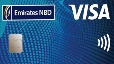 الإمارات دبي الوطني يطلق «بطاقة فيزا فليكسي الائتمانية» الأولى من نوعها بالعالم