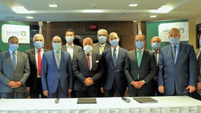 تعاون بين البنك الأهلي ومصر للتأمين وشركة كاشير لإتاحة قنوات جديدة للسداد الإلكتروني