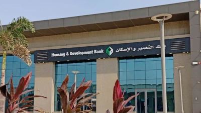 القروض الشخصية من التعمير والإسكان للموظفين وأصحاب المعاشات تصل لمليون جنيه