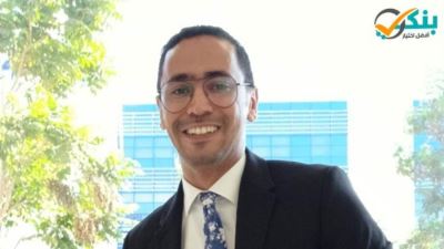 صندوق استثمار أزيموت يقترب من حاجز الـ500 مليون جنيه في أقل من شهر منذ إطلاقه