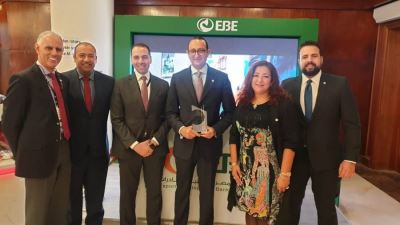 اتحاد المصارف العربية يكرم بنك تنمية الصادرات «صور»