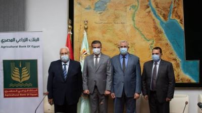 الزراعي المصري يوقع بروتوكول تعاون مع شركة تنمية الريف المصري لتمويل مستثمري مشروع المليون ونصف المليون فدان «صور»