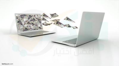 كل ما تريد معرفته عن رقم الحساب المصرفي IBAN من كريدي أجريكول