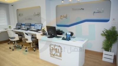 مبادرة رواد النيل تشارك في الأسبوع العالمي لريادة الأعمال 2020 بأسوان