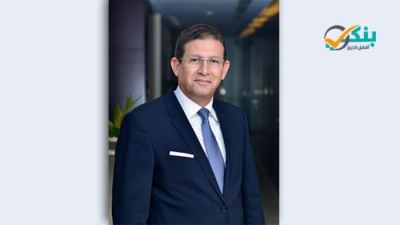 بنك عوده - مصر يشارك في معرض ICT بباقة من الخدمات والمنتجات المصرفية المبتكرة