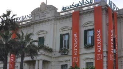 بطاقات ميزة بنك الإسكندرية تقدم كاش باك 15% عند التسوق من Souq.com