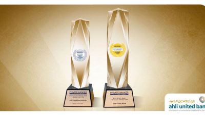 الأهلي المتحد يحصد جائزتين من مجلة «برايڤت بانكر إنترناشونال»