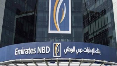 بنك الإمارات دبي الوطني - مصر يفتتح أحدث فروعه في طنطا
