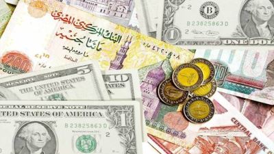 سعر الدولار اليوم الخميس 26-11-2020 بختام التعاملات في البنوك