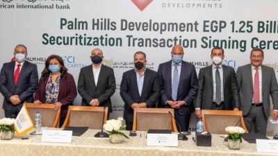 العربي الإفريقي الدولي مستشارًا ماليًا لأكبر عملية توريق لـ«بالم هيلز» بـ1.6 مليار جنيه