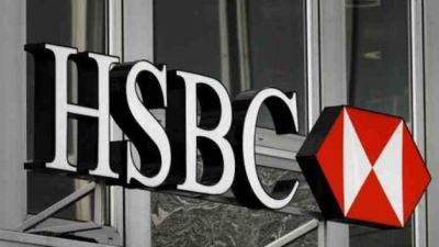 بنك HSBC يطلق منصة للخدمات المصرفية المفتوحة عبر الإنترنت