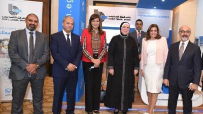 وزيرتا الصناعة والهجرة تتفقدان جناح «قناة السويس» بمؤتمر الناس والبنوك «صور»