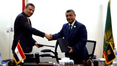 البنك الزراعي يوقع بروتوكولًا مع شركة سمارت لتمويل إقامة محطات الطاقة الشمسية