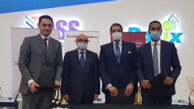 بنك مصر يتولى تفعيل نظم التحصيل الإلكتروني لوزارة العدل بالتعاون مع شركة E-Finance