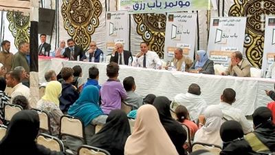 فعاليات البنك الزراعي تجوب القرى للتعريف ببرنامج التمويل متناهي الصغر «باب رزق»