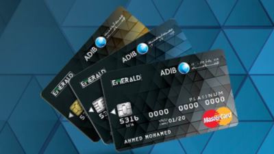 بطاقات مصرف أبو ظبي الإسلامي - مصر تقدم خصمًا يصل لـ25% من أوبر