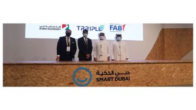 تعاون بين بنك أبو ظبي الأول ودائرة التنمية الاقتصادية بدبي لإطلاق منصة الدفع الرقمي الموحدة