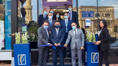 الإمارات دبي الوطني – مصر يفتتح 4 فروع جديدة خلال العام الحالي