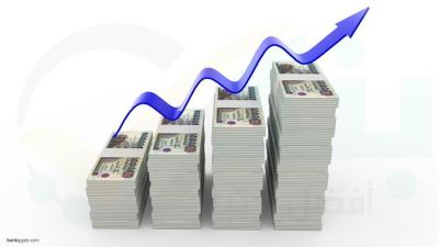 المركزي: ارتفاع أصول البنوك إلى 6.88 تريليون جنيه بنهاية سبتمبر