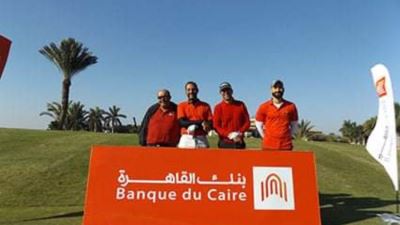 بنك القاهرة يرعى بطولات الجولف بالقطامية هايتس «فيديو»