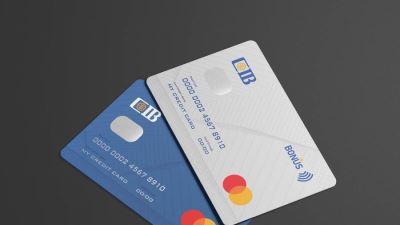 بطاقات التجاري الدولي CIB تتيح التقسيط دون فوائد لمدة سنة من IKEA