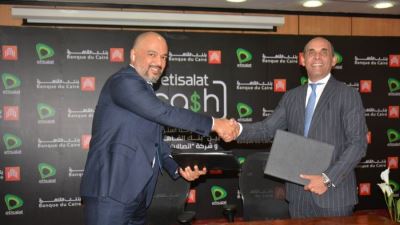 بنك القاهرة يتعاون مع «اتصالات مصر» لإدارة محفظتها الإلكترونية