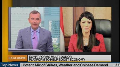 التعاون الدولي: بلومبرج تحتفي بالتمويلات التنموية المحققة في 2020 بقيمة 9.8 مليار دولار