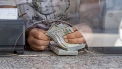 سعر الدولار اليوم الأربعاء 30-12-2020 بختام التعاملات في البنوك