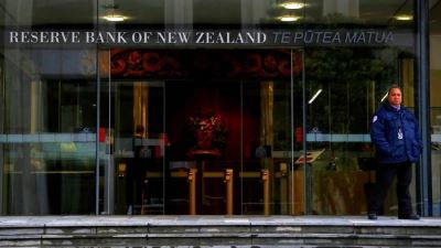 متسلل مجهول الهوية يهدد البنك الاحتياطي النيوزيلندي
