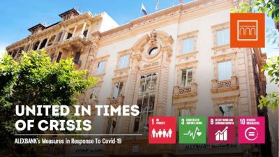 بنك الإسكندرية يستعرض جهود مكافحة كورونا خلال 2020