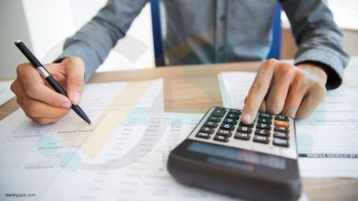 قروض الشركات من بنك قناة السويس 2021 «التفاصيل الكاملة»