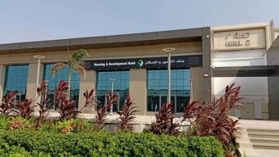 التعمير والإسكان يعتزم افتتاح 3 فروع جديدة في الجيزة